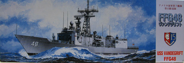 1/700 现代美国 FFG-48 范德格里夫特号护卫舰 - 点击图像关闭