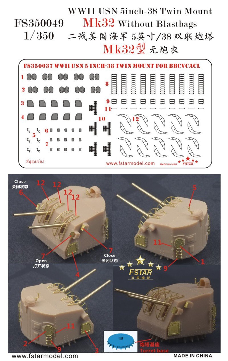 1/350 二战美国海军5英寸L/38双联炮塔Mk.32型(无炮衣)(5台)3D打印 - 点击图像关闭