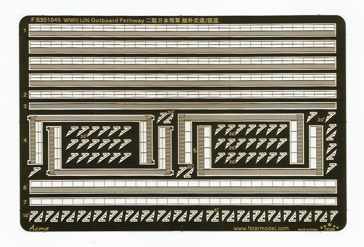 1/350 二战日本海军舷外走道/猫道 - 点击图像关闭