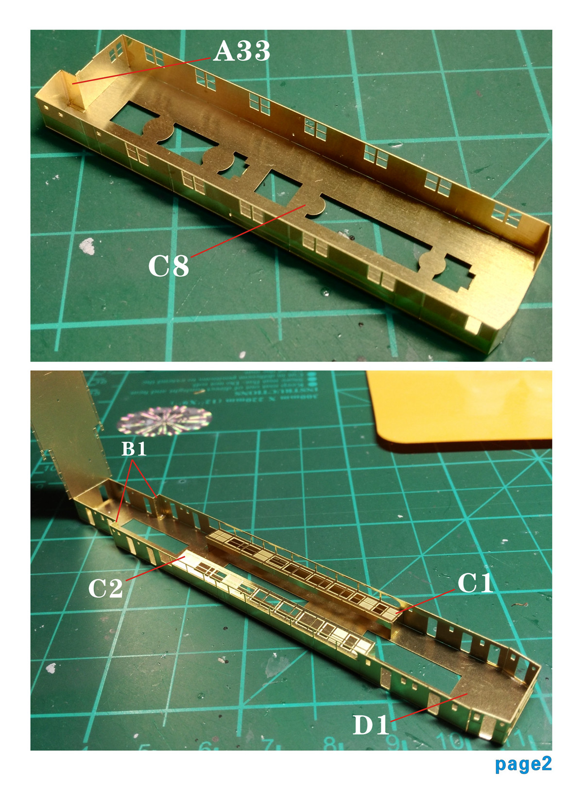 1/350 二战日本海军势多号河川炮舰树脂模型套件 - 点击图像关闭