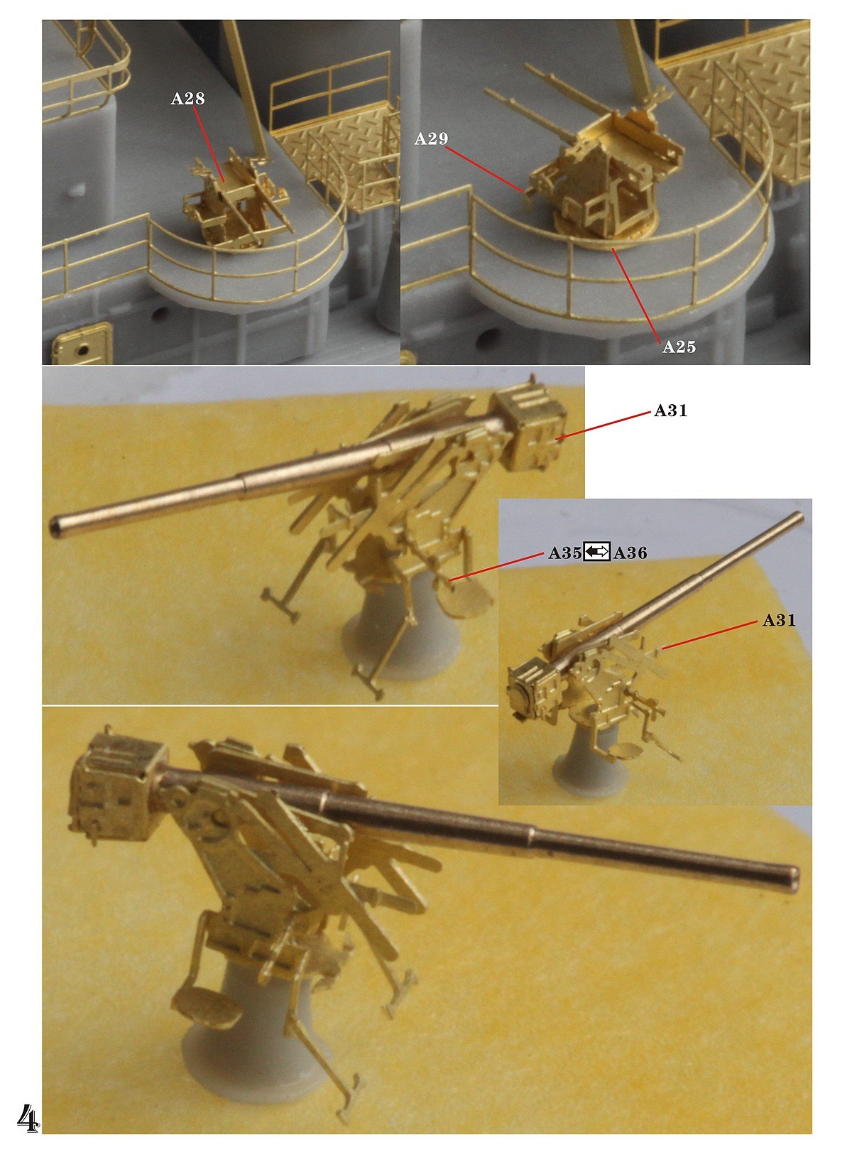 1/350 二战泰国皇家海军吞武里号浅水重炮舰树脂模型套件