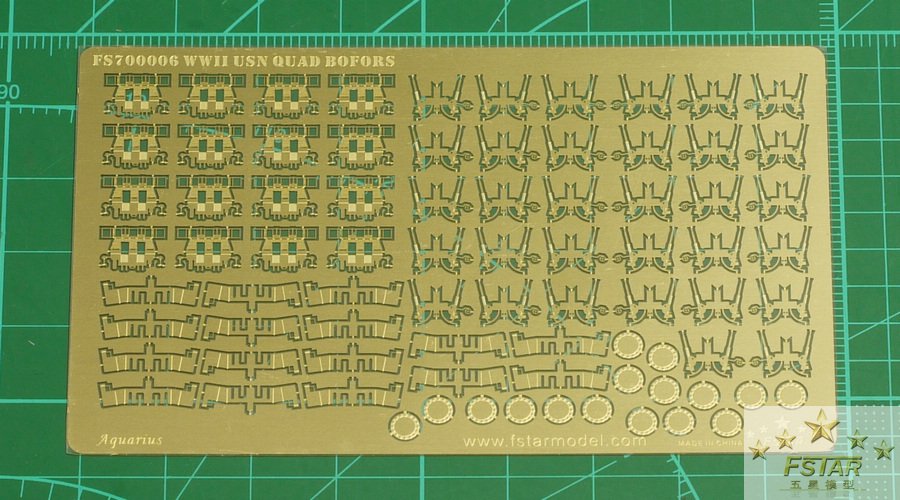 1/700 二战美国海军四联装博福斯防空炮 1/700 二战美国海军四联装博福斯防空炮