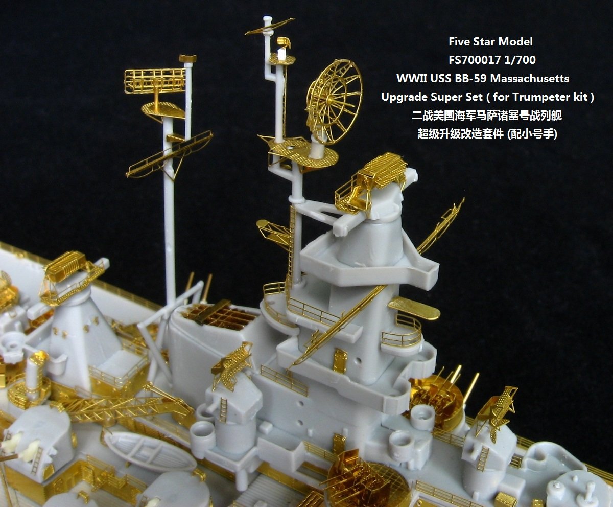 1/700 二战美国海军 BB-59 马萨诸塞号战列舰升级改造套件(配小号手05761)