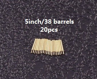 1/700 美国5寸38倍口径金属炮管(20支)
