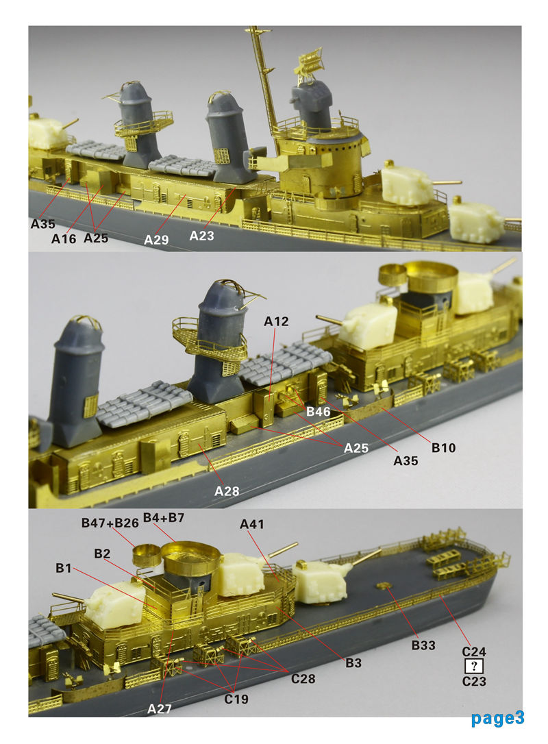 1/700 二战美国海军弗莱彻级驱逐舰(早期型舰桥)升级改造套件(配田宫31902) - 点击图像关闭