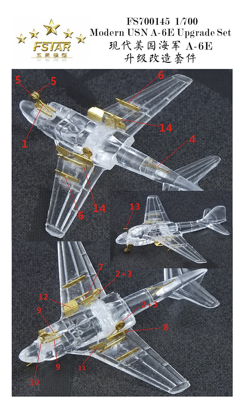 1/700 现代美国海军 A-6E 入侵者攻击机升级改造套件 - 点击图像关闭