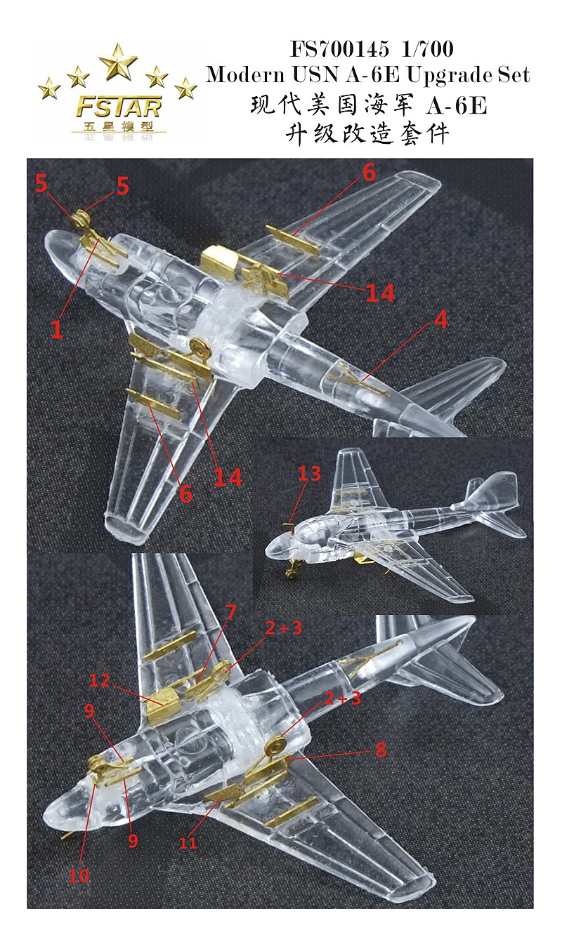 1/700 现代美国海军 A-6E 入侵者攻击机升级改造套件