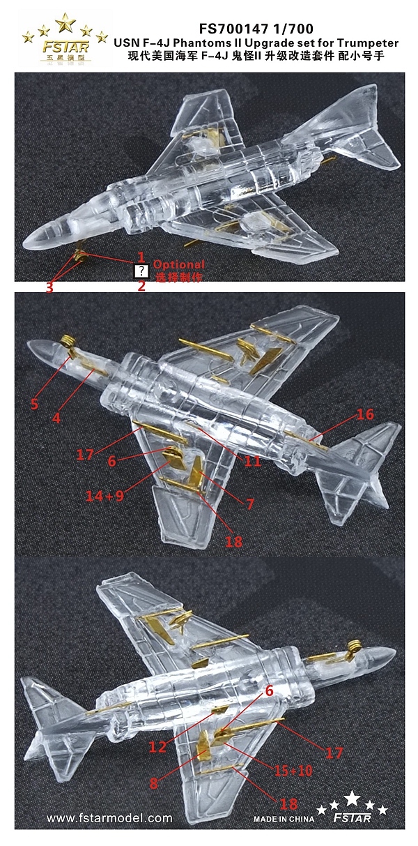 1/700 现代美国海军 F-4J 鬼怪II战斗机升级改造套件(配小号手) - 点击图像关闭
