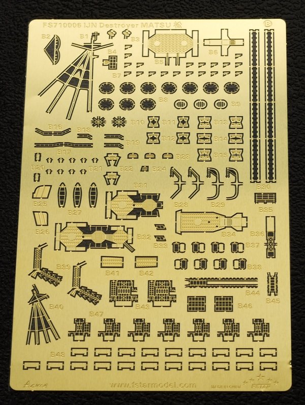 1/700 二战日本海军松号驱逐舰升级改造套件(配田宫31428) - 点击图像关闭