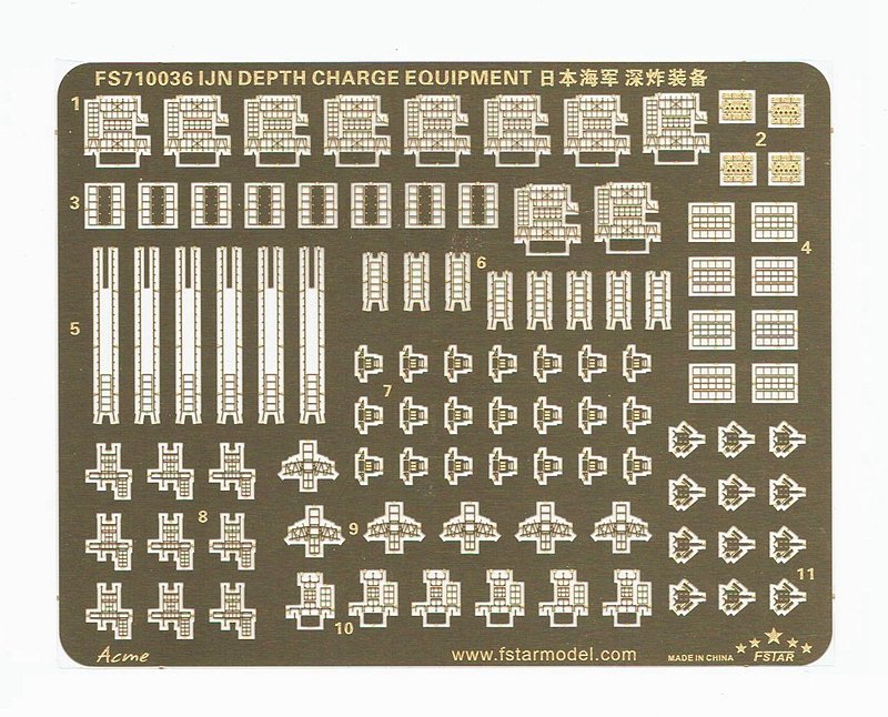 1/700 二战日本海军深水炸弹装备