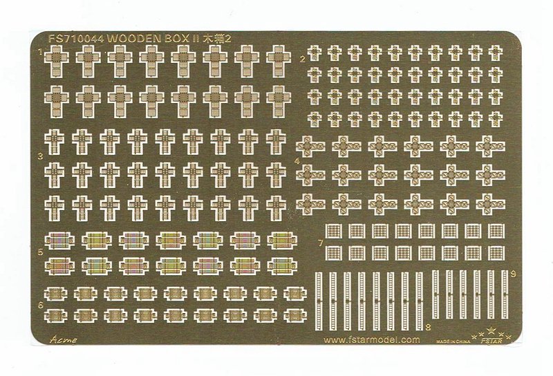 1/700 通用木箱(2)