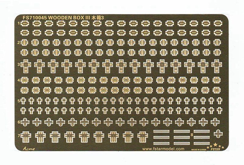 1/700 通用木箱(3)