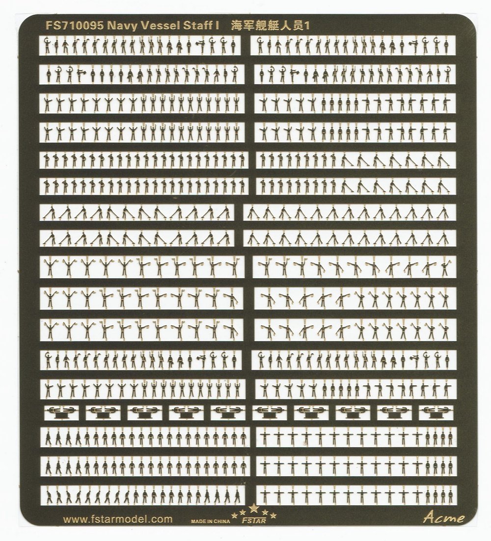 1/700 海军舰艇人员(1) 1/700 海军舰艇人员(1)