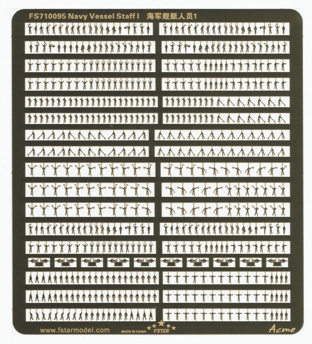 1/700 海军舰艇人员(1) - 点击图像关闭