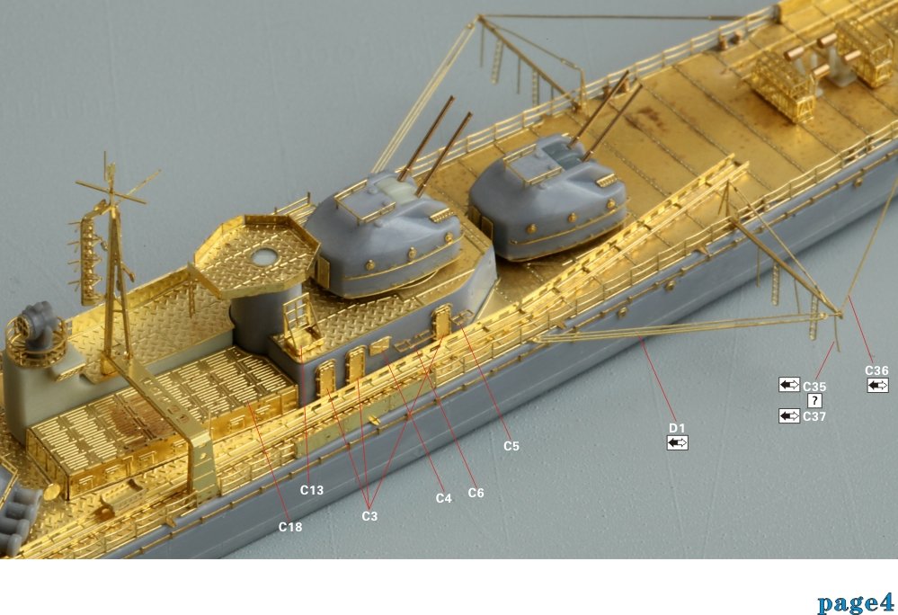 1/700 二战日本海军凉月号驱逐舰升级改造套件(配青岛社02464) - 点击图像关闭