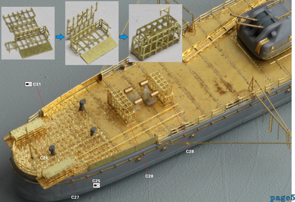 1/700 二战日本海军凉月号驱逐舰升级改造套件(配青岛社02464)