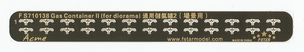 1/700 通用储气罐(2)(场景用)(12个)