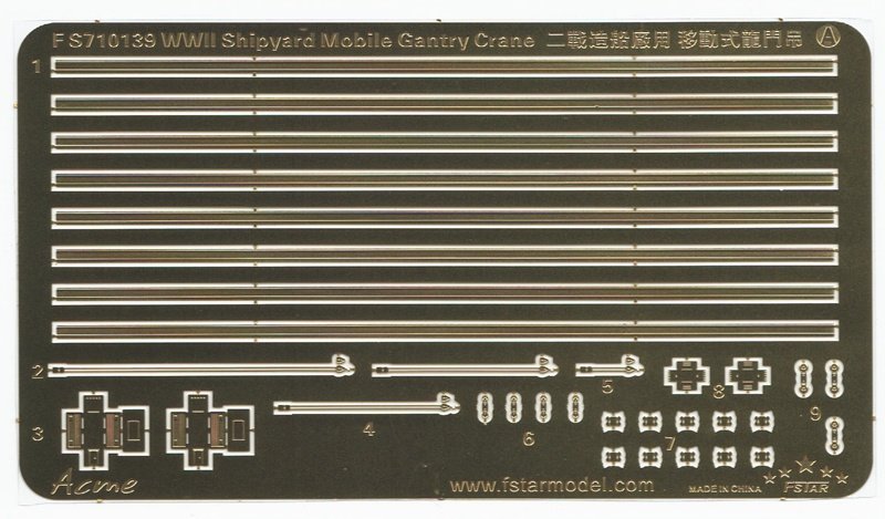 1/700 二战造船厂用移动式龙门吊车