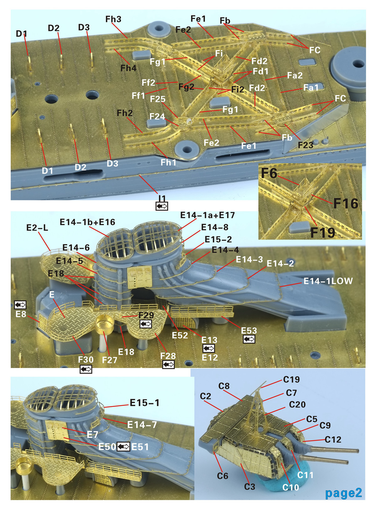 1/700 二战日本海军三隈号重巡洋舰升级改造套件(配田宫31342) - 点击图像关闭