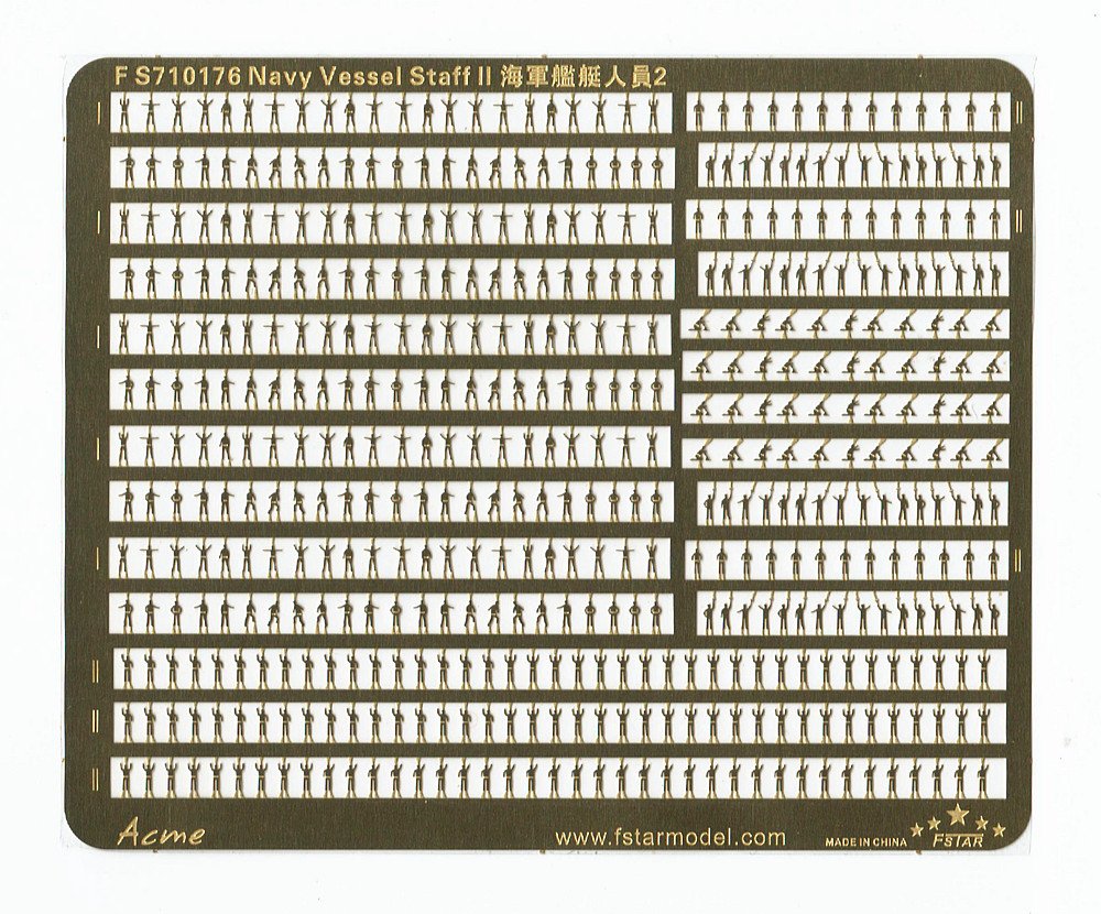 1/700 海军舰艇人员(2) 1/700 海军舰艇人员(2)