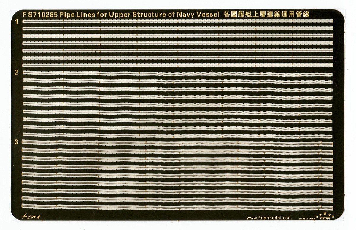 1/700 各国舰船上层建筑通用管线 - 点击图像关闭