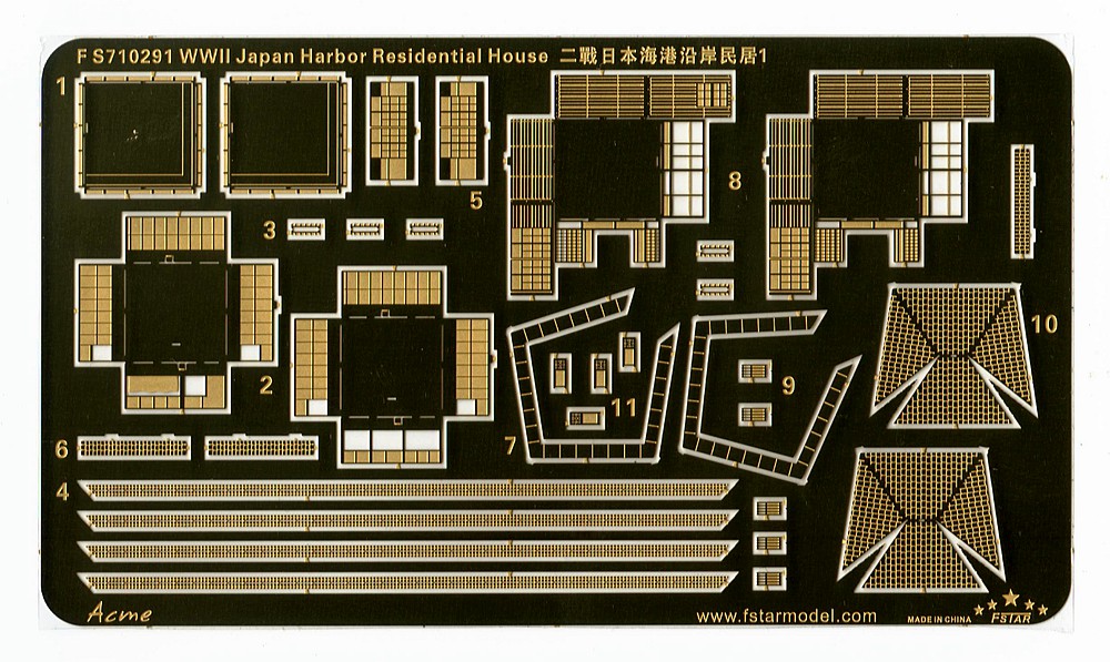 1/700 二战日本海港沿岸民居(1)