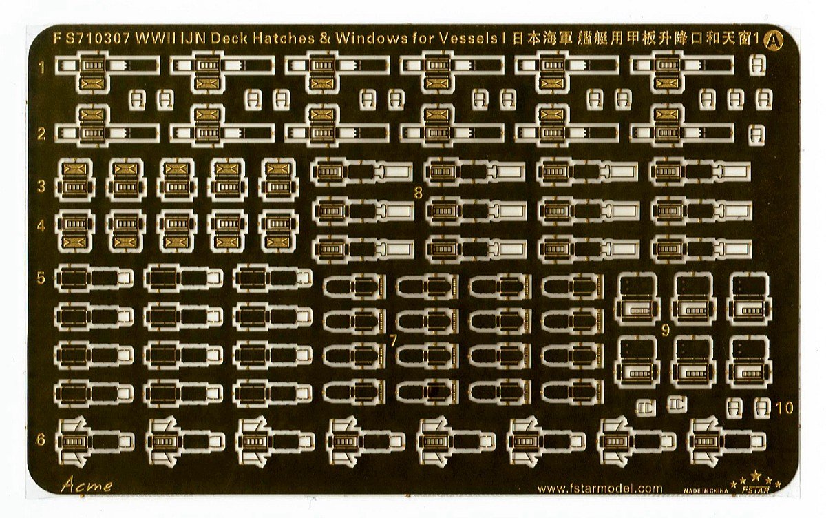 1/700 二战日本海军舰艇用甲板升降口和天窗