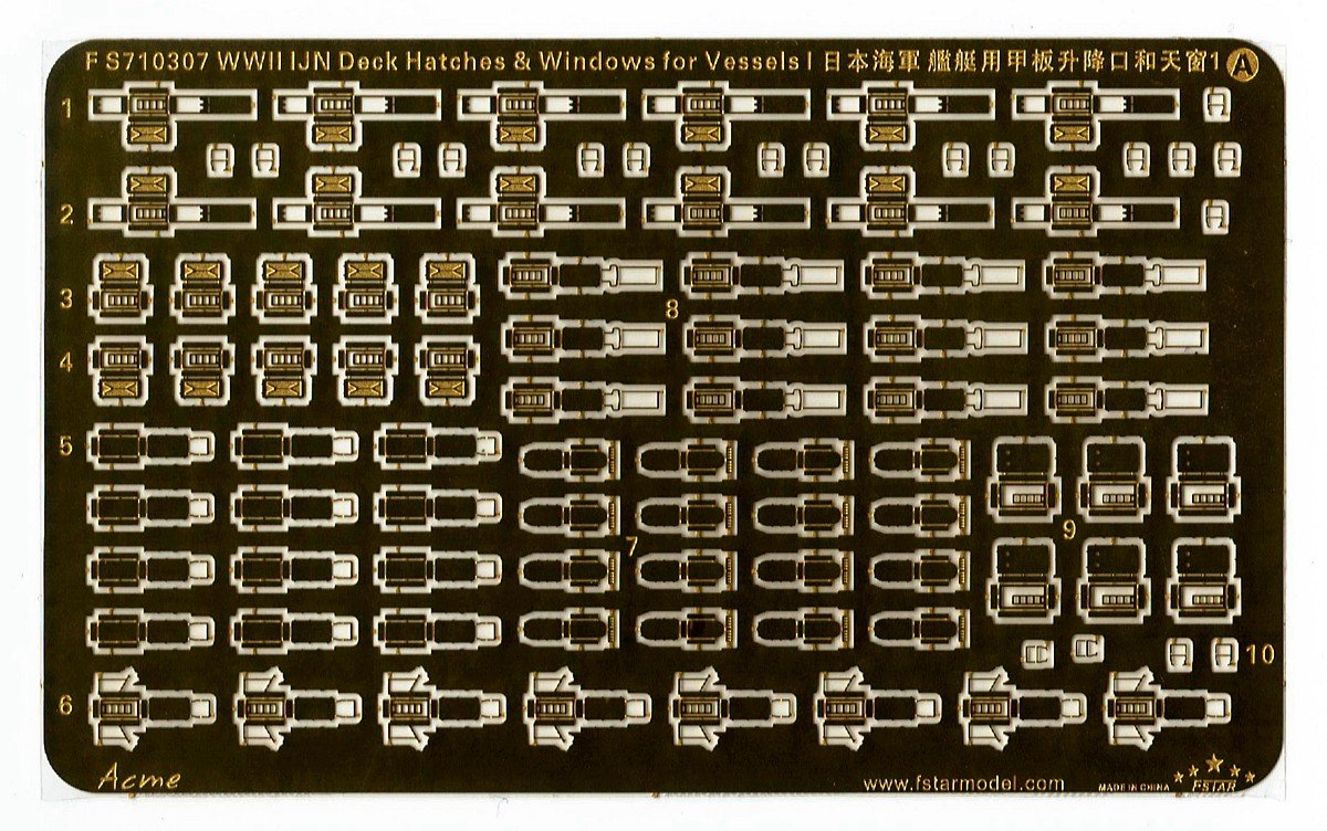 1/700 二战日本海军舰艇用甲板升降口和天窗