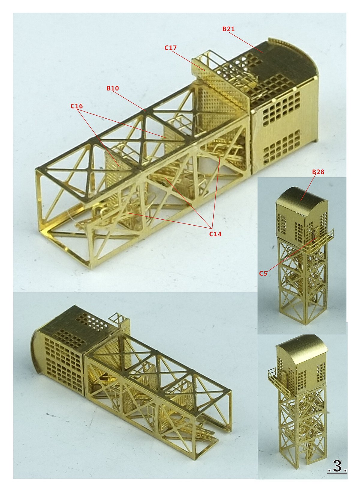 1/700 二战美国海军 AB-1 吊车工作舰树脂模型套件