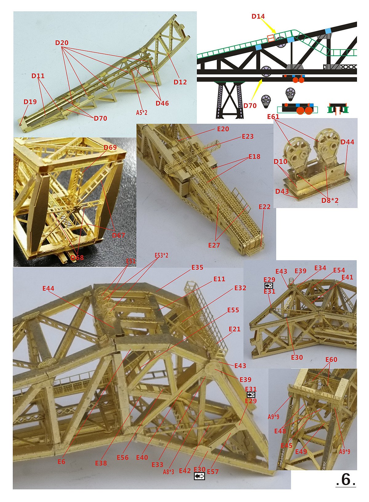 1/700 二战美国海军 AB-1 吊车工作舰树脂模型套件