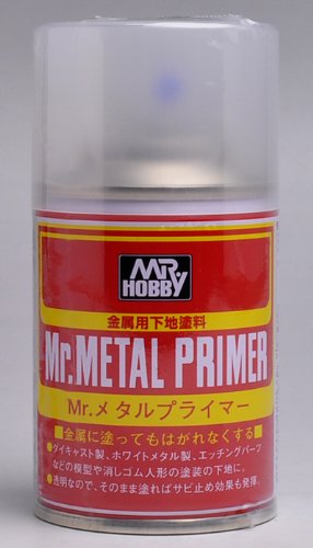 金属底漆喷罐(100ml)