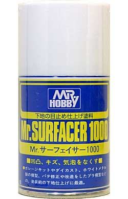 灰色水补土1000号喷罐(100ml)