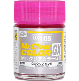 GX 透明粉红色
