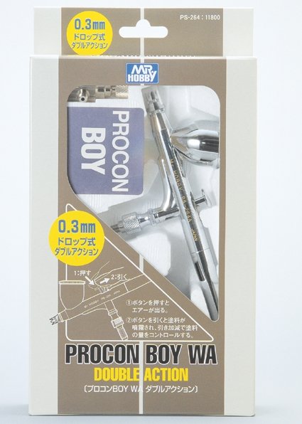 Procon Boy WA 双动型喷笔(0.3mm) - 点击图像关闭