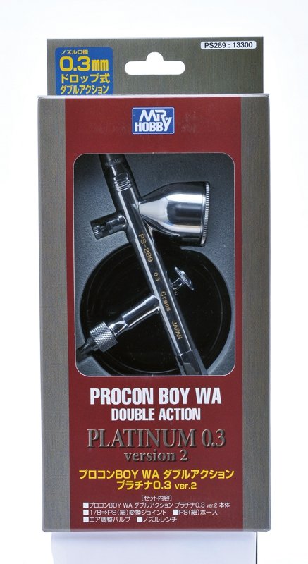 Procon Boy WA 新型白金版双动喷笔(0.3mm) - 点击图像关闭