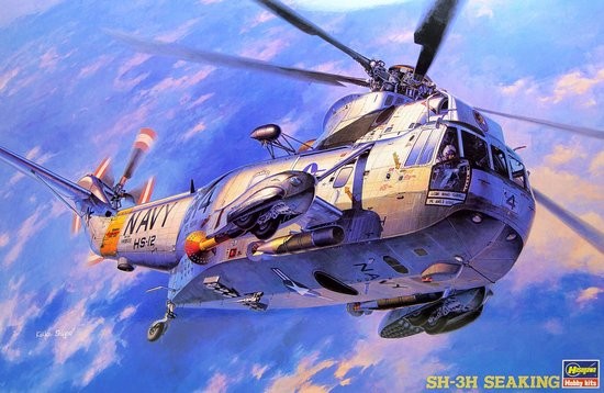 1/48 现代美国 SH-3H 海王反潜直升机