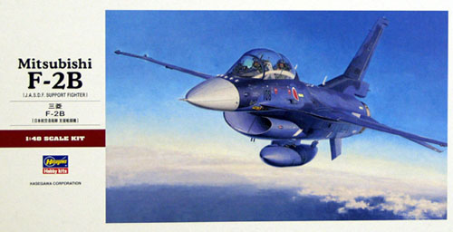 1/48 现代日本 F-2B 三菱航空支援战斗机 - 点击图像关闭