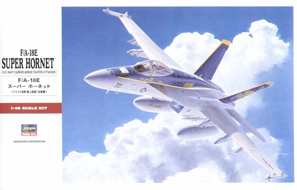 1/48 现代美国 F/A-18E 超级大黄蜂战斗机