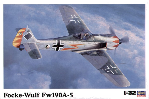 1/32 二战德国 Fw190A-5 福克武尔夫战斗机 1/32 二战德国 Fw190A-5 福克武尔夫战斗机
