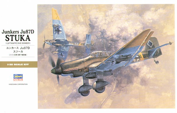 1/32 二战德国 Ju87D 容克斯图卡俯冲轰炸机