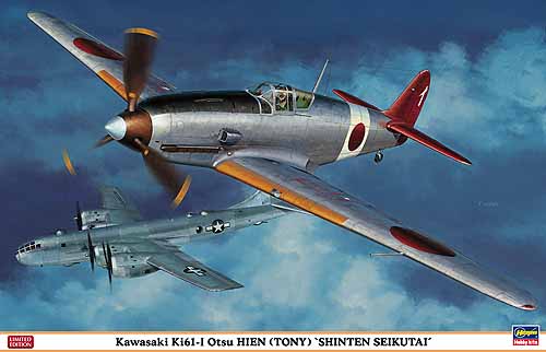 1/32 二战日本 Ki-61-I 川崎三式战斗机飞燕一型乙"震天制空队" - 点击图像关闭