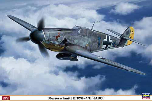 1/32 二战德国 Bf109F-4/B 梅塞施米特战斗轰炸机 - 点击图像关闭
