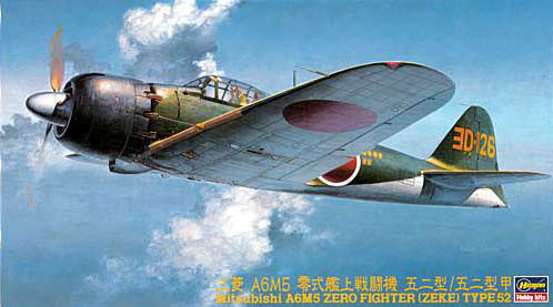 1/48 二战日本 A6M5 三菱零式战斗机五二型 - 点击图像关闭