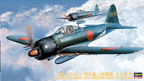 1/48 二战日本 A6M5c 三菱零式战斗机五二型丙