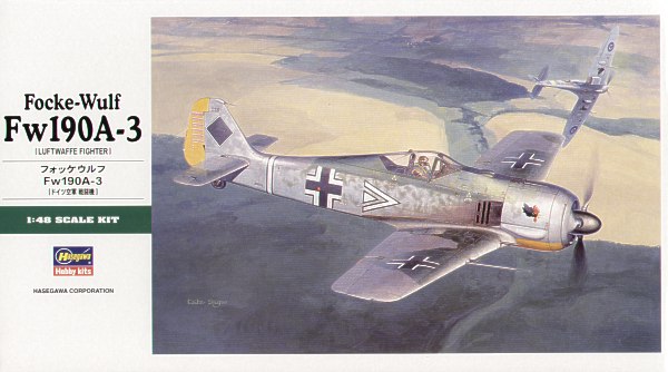 1/48 二战德国 Fw190A-3 福克武尔夫战斗机