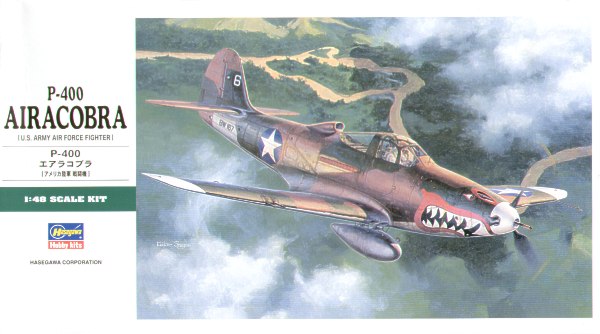 1/48 二战美国 P-400 空蛇战斗机 - 点击图像关闭