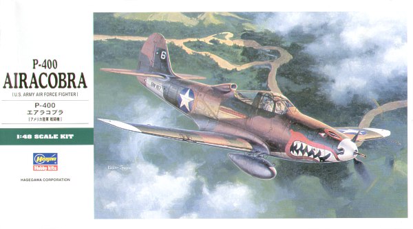 1/48 二战美国 P-400 空蛇战斗机 1/48 二战美国 P-400 空蛇战斗机
