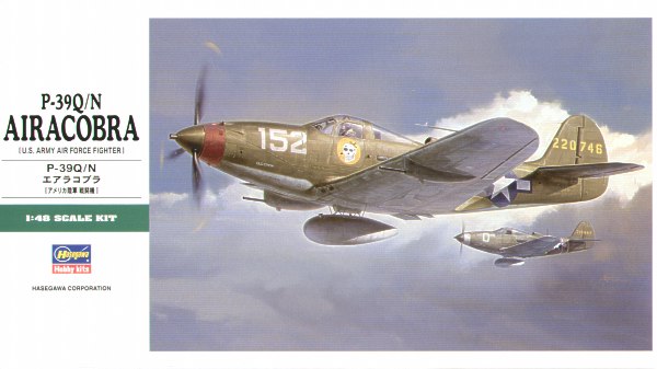 1/48 二战美国 P-39Q/N 空蛇战斗机
