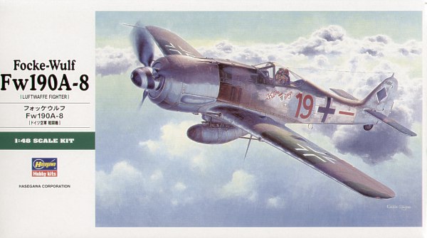 1/48 二战德国 Fw190A-8 福克武尔夫战斗机 - 点击图像关闭
