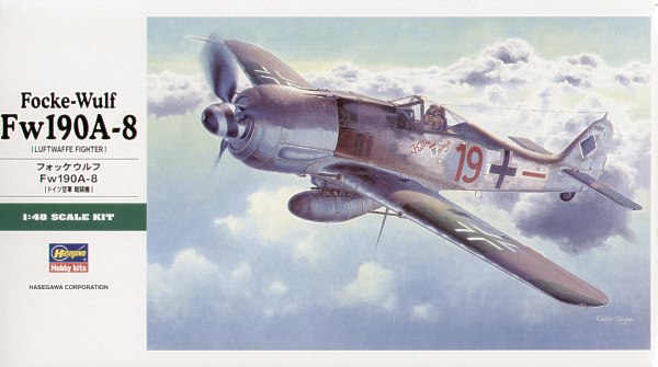 1/48 二战德国 Fw190A-8 福克武尔夫战斗机 1/48 二战德国 Fw190A-8 福克武尔夫战斗机